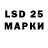 МАРИХУАНА OG Kush LAV 10