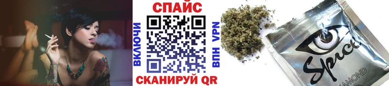 Бутират оксибутират купить Гуково