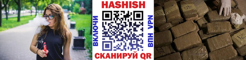 omg онион  Гуково  ГАШИШ Premium 
