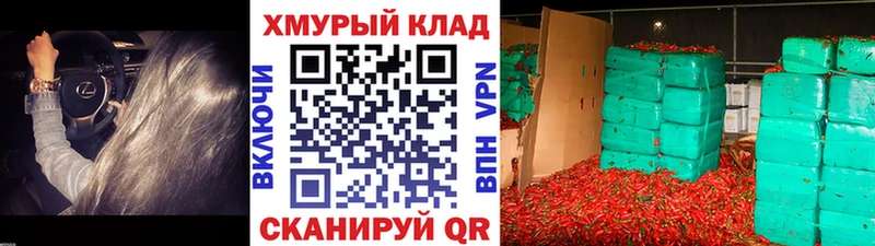 ГЕРОИН Афган  это наркотические препараты  Гуково 