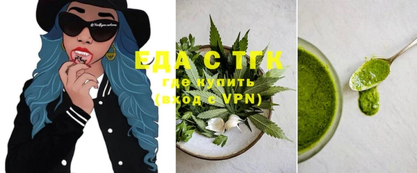 mdpv Аркадак