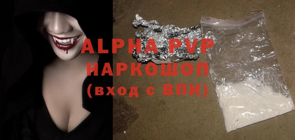 твердый Алзамай