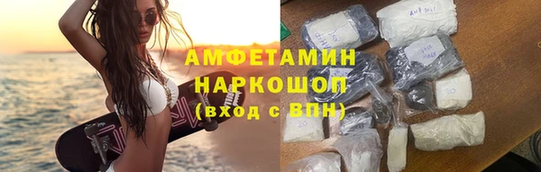 mdpv Аркадак