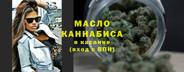 спиды Армянск
