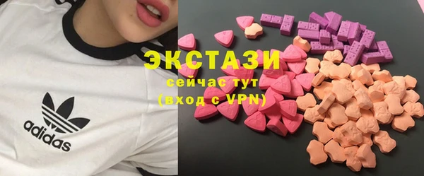 mdpv Аркадак