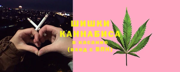 соль курить ск Арсеньев