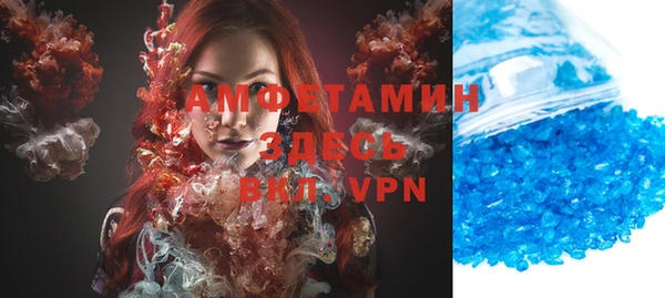 mdpv Аркадак