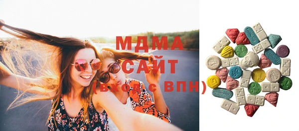 mdpv Аркадак