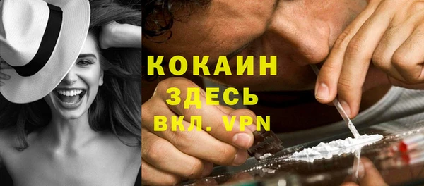 наркотики Алексеевка