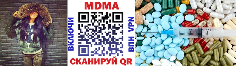 МДМА crystal  где купить   Гуково 